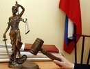 В Костромской области продают бывший молокозавод "Островский"