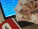 Купил одежду, алкоголь и цветы для любимой: 57-летняя костромичка лишилась денег из-за доверия собутыльнику