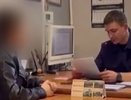 Почти три миллионов рублей выманил у шарьинки столичный альфонс