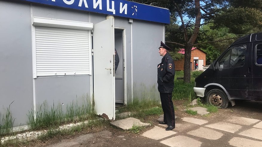Главная картинка новости: В Костроме 44-летний закладчик получил суровый срок за полкило наркотиков