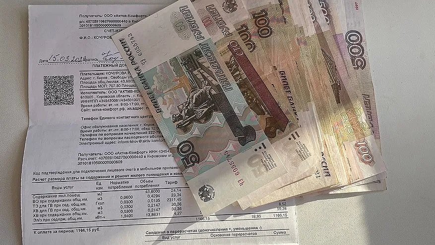Главная картинка новости: С завтрашнего дня - новые нормы для всех, у которых в квартире установлены счетчики: важное решение ЖКХ