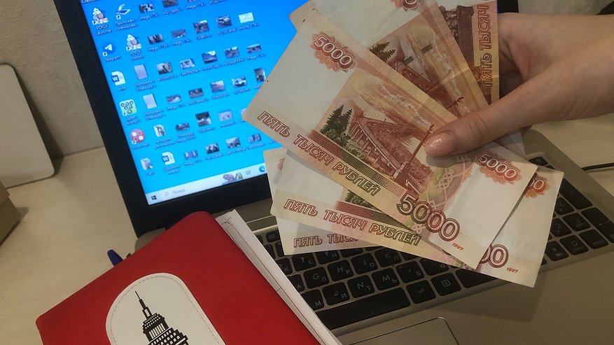 Главная картинка новости: Костромичи потратили в 2025 году 12 миллиардов рублей на платные услуги