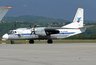 Миниатюра новости: Санкт Петербург, Казань и Нижний Новгород: костромское авиапредприятие готовится к открытию продаж билетов