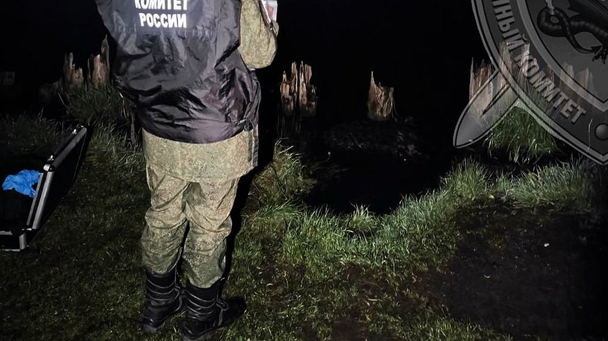 Главная картинка новости: Житель Нерехты из-за денег утопил рыбака в реке