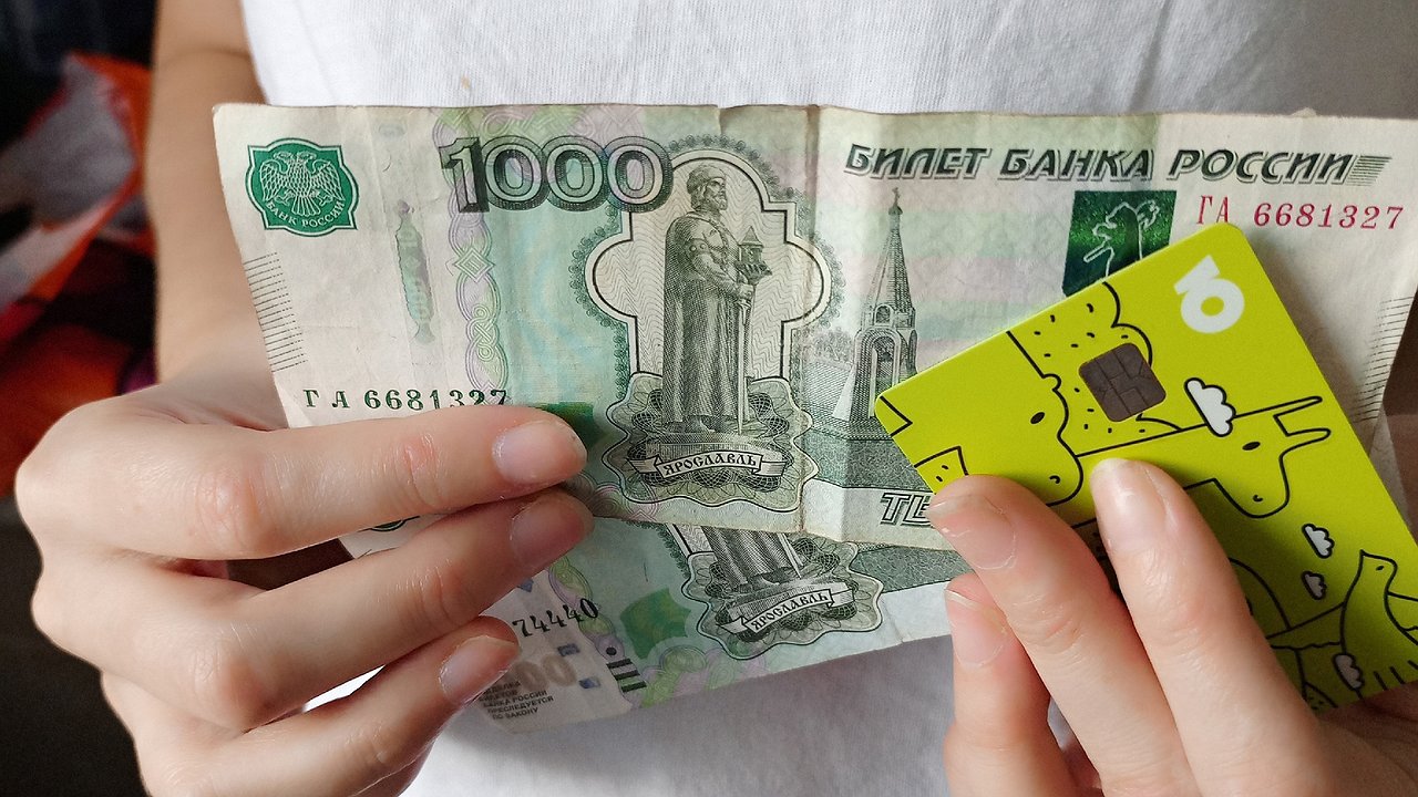 Главная картинка новости: Указ уже подписан: пенсионерам и не только дадут разовую выплату 5 тысяч рублей в мае-июне