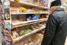 Миниатюра новости: Ученые назвали самый полезный хлеб для здоровья - не белый и не с отрубями, в несколько раз полезнее батона