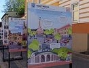 “Улицы-музеи России” (0+): на международной выставке представлена главная достопримечательность Костромы