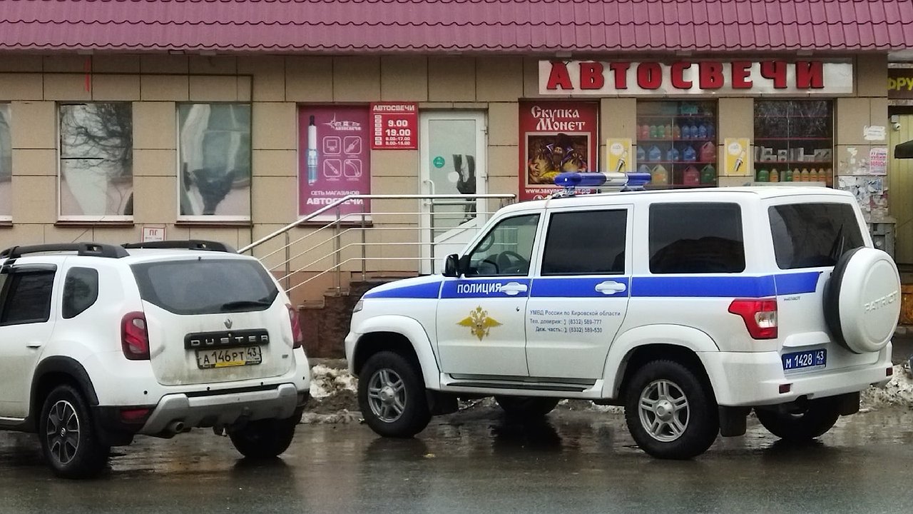 Главная картинка новости: В Пыщугском районе оштрафовали костромича за оскорбление беременной сожительницы