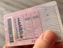 С 1 июня выехавшим за город на авто будут аннулировать права: водителей ждет новый сюрприз