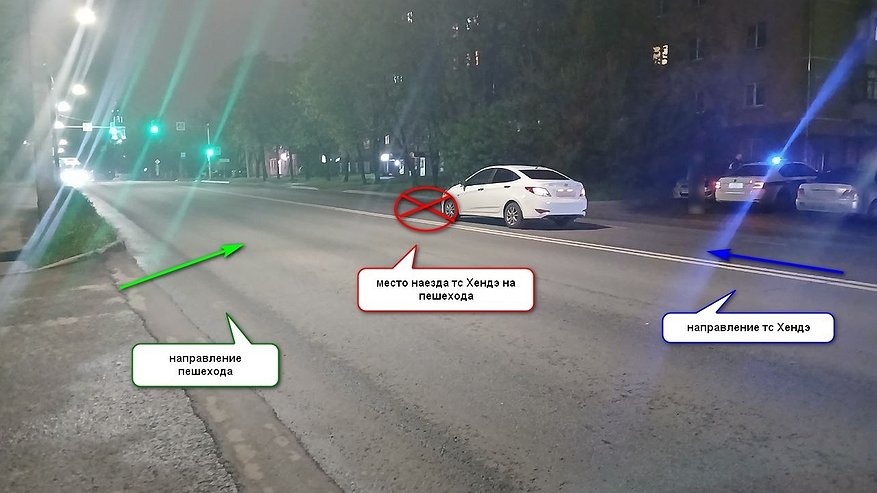 Главная картинка новости: В Костроме на улице Нижняя Дебря иномарка сбила 45-летнюю женщину