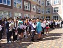 В Костромы грядут последние звонки: более 4 тысяч выпускников попрощаются со школой
