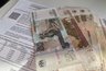 Миниатюра новости: ЖКУ станет дешевле для всех пенсионеров - вводится приятная льгота с 26 мая