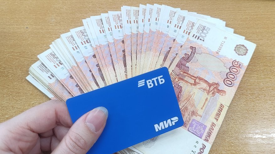Главная картинка новости: Переводы на карту поставили на "стоп": банки вводят обязательное новое правило для россиян