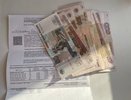 Россиянам назвали три способа экономии на услугах ЖКХ: пенсионеры ликуют от радости