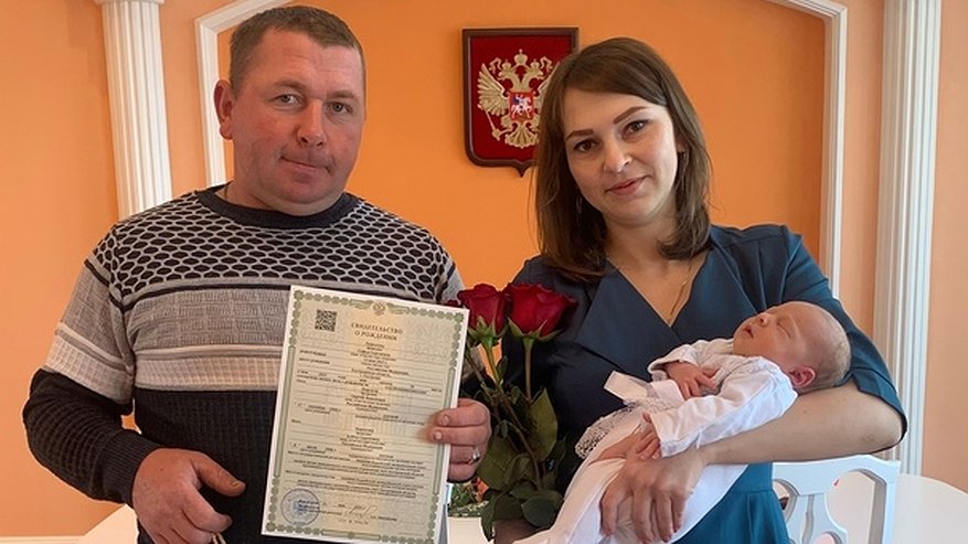 Главная картинка новости: "Мудрость" и "Разумность": в Кадыйском районе родители назвали ребенка красивым древнегреческим именем