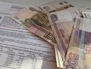 Уже с 1 июня - новые нормы для россиян у которых в квартире установлены счетчики: важное решение ЖКХ