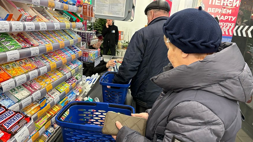 Главная картинка новости: Купюры больше не будут принимать в магазинах с 27 мая - неприятный сюрприз для всех россиян