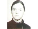 В Костромской области ищут 40-летнюю женщину, которая пропала в 2014 году