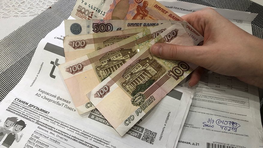 Главная картинка новости: Всем, у кого есть долги по ЖКХ: печальные новости с 28 мая - пояснения эксперта