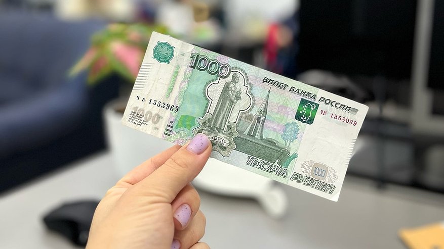 Главная картинка новости: Из июньской пенсии вычтут 7390 рублей. Пенсионерам сообщили неприятную новость