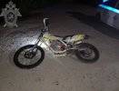 Погоня на высокой скорости закончилась ДТП: в Шарье бесправник на мотоцикле переехал полицейского