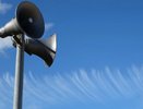 В Костромской области объявили беспилотную опасность