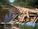 Прокуратура заинтересовалась мостом через Кострому в Солигаличе