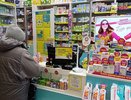 В Костроме только после вмешательства прокуратуры ребенок-инвалид смог получить необходимые лекарства