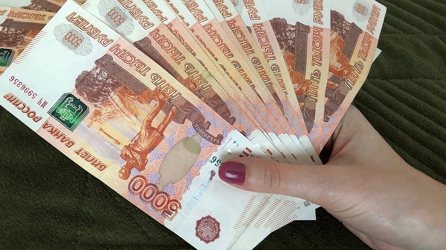 Главная картинка новости: Аналитика ВТБ: в ЦФО половина семей ведет совместный бюджет