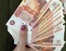 Стало известно, сколько будут получать костромские пенсионеры в 2025 году