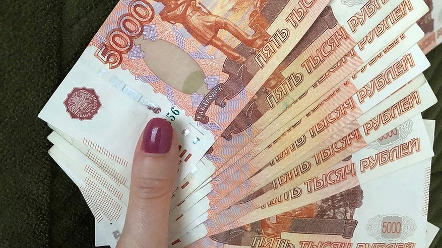 Главная картинка новости: Стало известно, сколько будут получать костромские пенсионеры в 2025 году