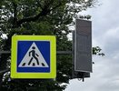 В Костроме установили два новых светофора
