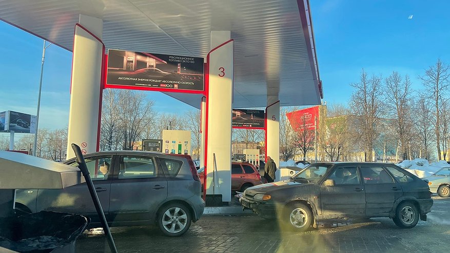 Главная картинка новости: Перестанут заправлять уже с июня. Автомобилистов ждет неожиданное изменение на АЗС