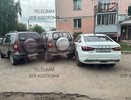 В Костроме нетрезвая девушка устроила ДТП с тремя машинами