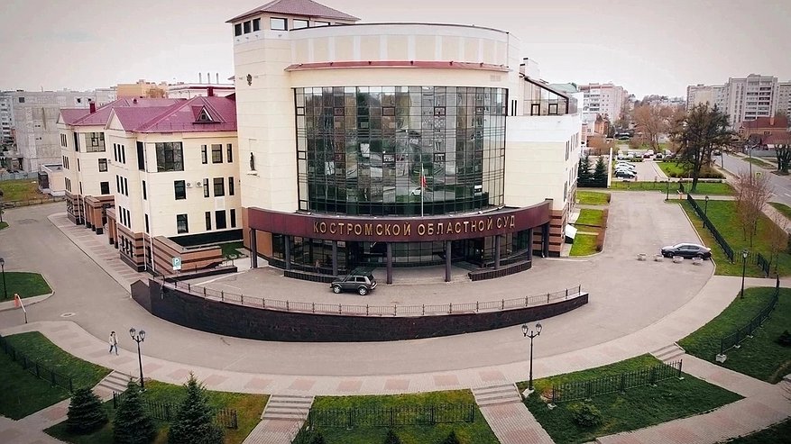 Главная картинка новости: Костромское АТП заплатит 525 тысяч рублей пострадавшей пассажирке автобуса