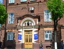 В Костромской области назначили нового начальника Госжилинспекции