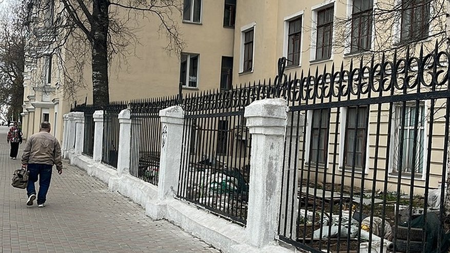 Главная картинка новости: Костромичи смогут отслеживать затраты на содержание дома