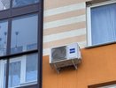 Нужно ли закрывать окно, когда включаешь кондиционер? Запомните это раз и навсегда