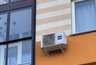 Миниатюра новости: Нужно ли закрывать окно, когда включаешь кондиционер? Запомните это раз и навсегда