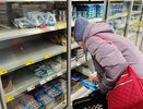 В июне эти товары пропадут из магазинов из-за ситуации в стране – россиян призвали закупиться