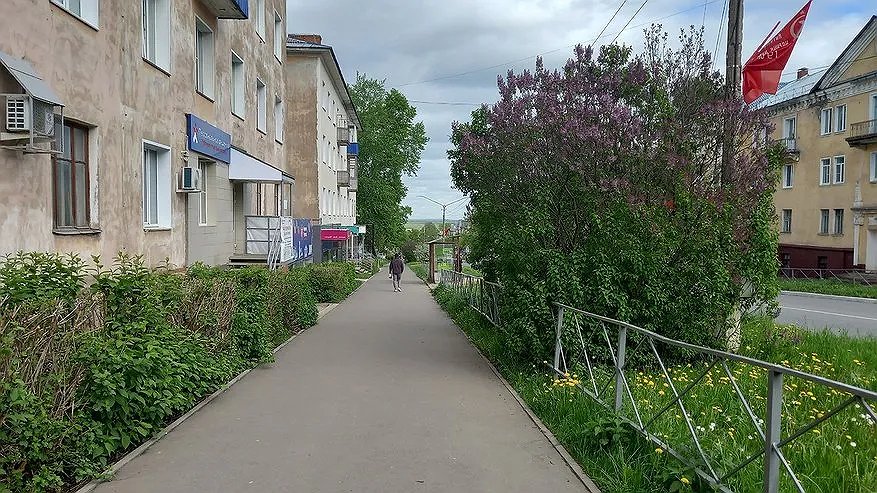 Главная картинка новости: Костромичам напомнили о сокращенном рабочем дне на следующей неделе