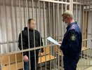 В Костроме осужденный иностранец попытался дать взятку сотруднику УФСИН