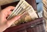Миниатюра новости: Пенсии пересчитают и выплатят в другом размере. Пенсионерам объявили о новом правиле в июне