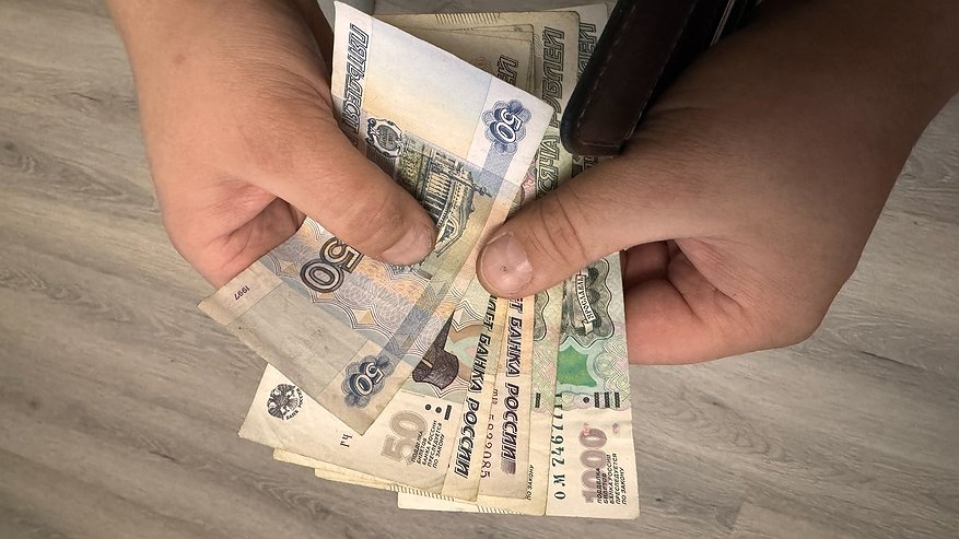 Главная картинка новости: Зачисление 12 500 на карту в начале июня: кому ждать выплату завтра