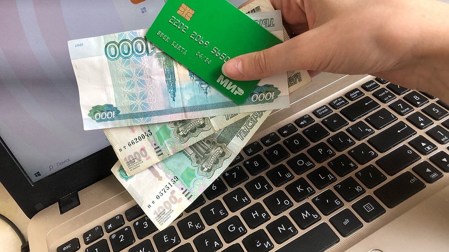 Главная картинка новости: 20-летний костромич поверил в продление SIM-карты и оформил четыре кредита