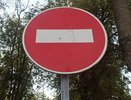 Из-за съемок фильма в центре Костромы перекроют несколько улиц