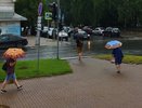 Ни дня без дождя: жителям Костромы рассказали о погоде в выходные с 7 по 8 июня
