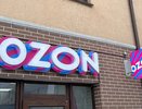 «Полная отмена всех заказов с 11 июня». Людей, которые покупают на Wildberries, AliExpress и Ozon, ждет сюрприз
