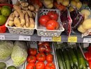 Ученые назвали самый полезный овощ -  не огурец, не перец, и в 3 раза полезнее помидора