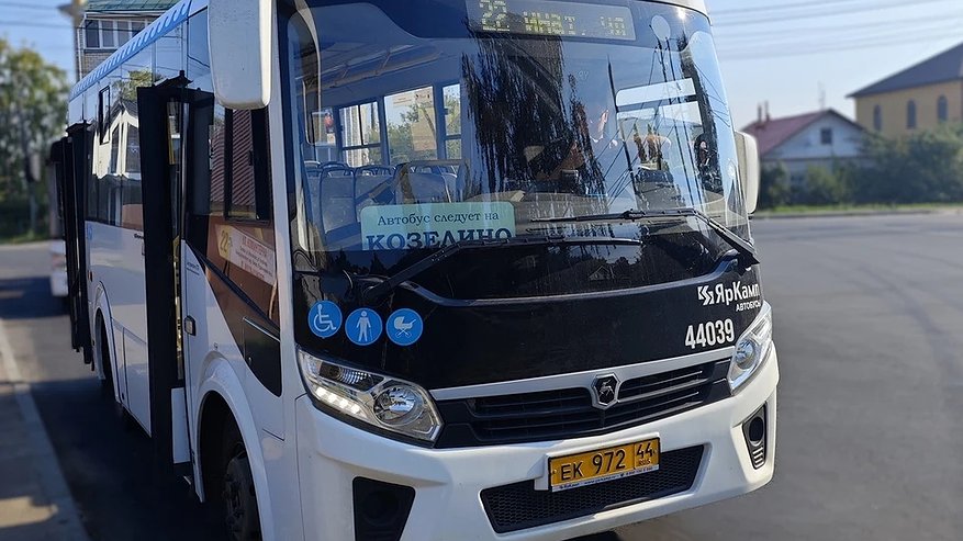 Главная картинка новости: В Костроме автобус №22 изменит маршрут движения